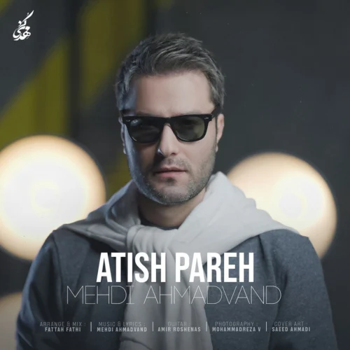 Track 26112 - Mehdi Ahmadvand